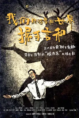 国模冰冰150p
