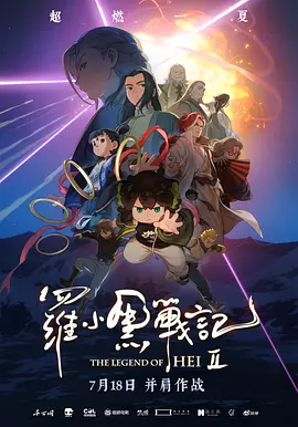 亚洲欧美小视频