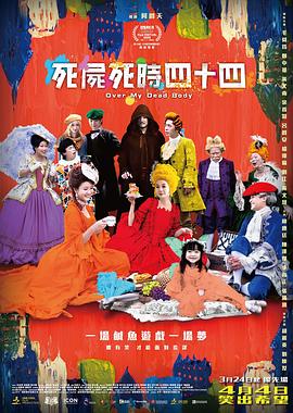 午夜成人在线视频