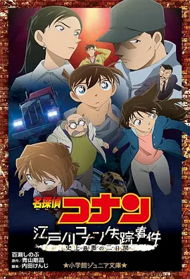 色香欲综合