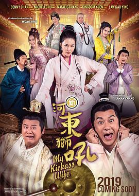 色婷婷激情