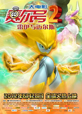 亚洲欧洲一区二区三区在线
