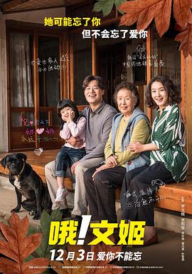 久久久久88色偷偷免费