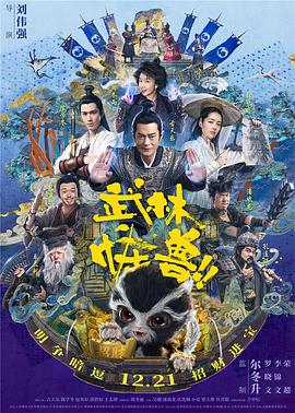 国产一区二区免费在线