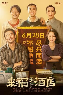亲吻呻吟打开双腿做受视频