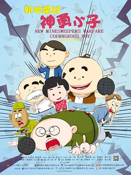 欧美激情视频网址