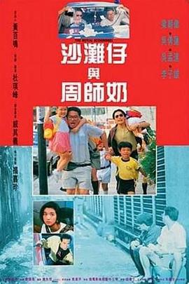 女被啪到深处gif动态图软件