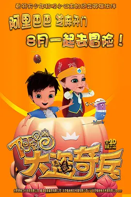 地铁逃生国际服下载正版