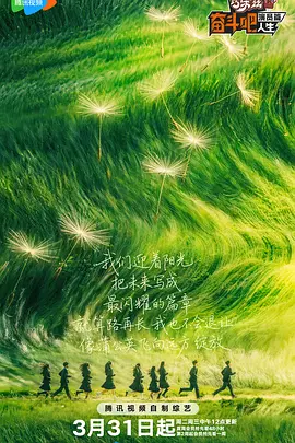 偷偷拍到男友的外遇