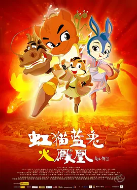 伊人网视频在线