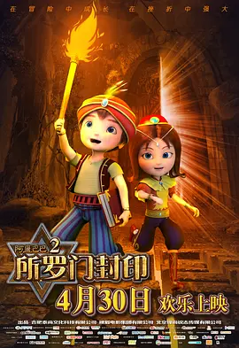 久久免费99精品国产自在现线