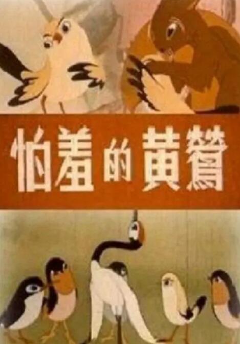 福利在线一区