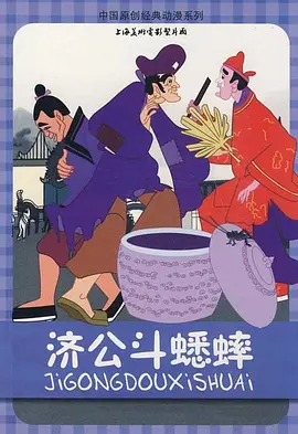 精品国产免费一区二区三区