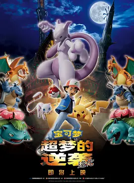 午夜激情在线