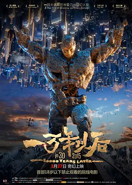 www日韩中文字幕在线看