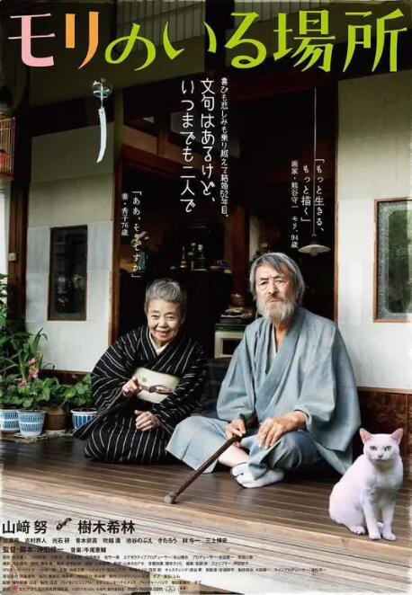 综合亚洲网