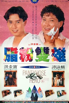 五月亭亭激情五月