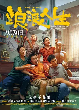 免费视频国产