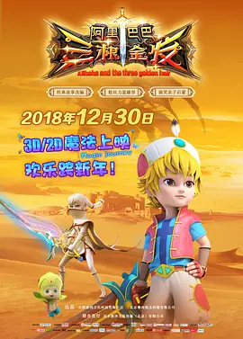 伊人免费在线