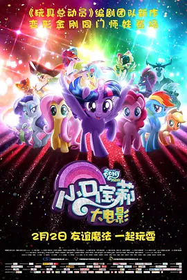 国产精品午夜在线观看