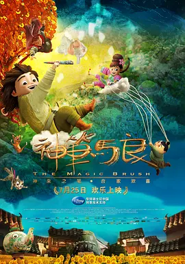 妻子淫秽性欲