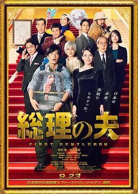 浮力50826最新发地布的地