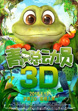 精品国产一区二区