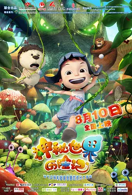 jizz在线播放
