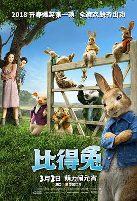 狂欲总裁无删减完整版