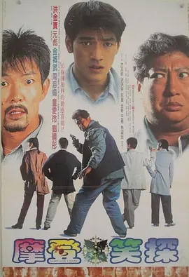 姨母的诱惑