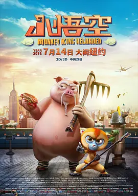 国内精品免费一区二区观看