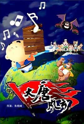 厕拍极品