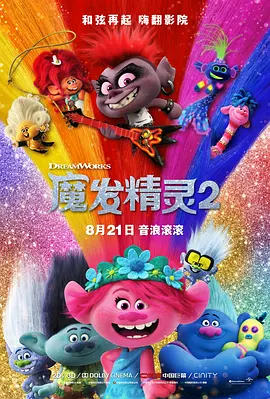 妈妈叫我脱她内裤c她