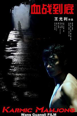 女孩海边的私生活