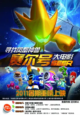 辅导姐姐