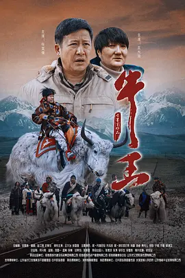 护士姐姐小英