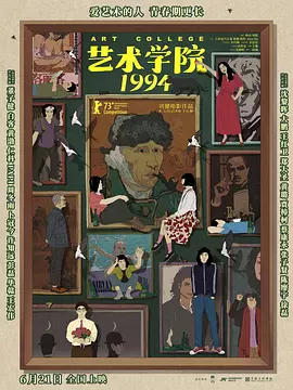 亚洲精品久久久久一区二区