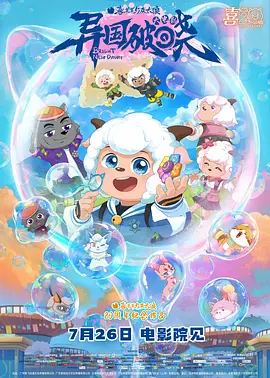 日韩免费视频一区