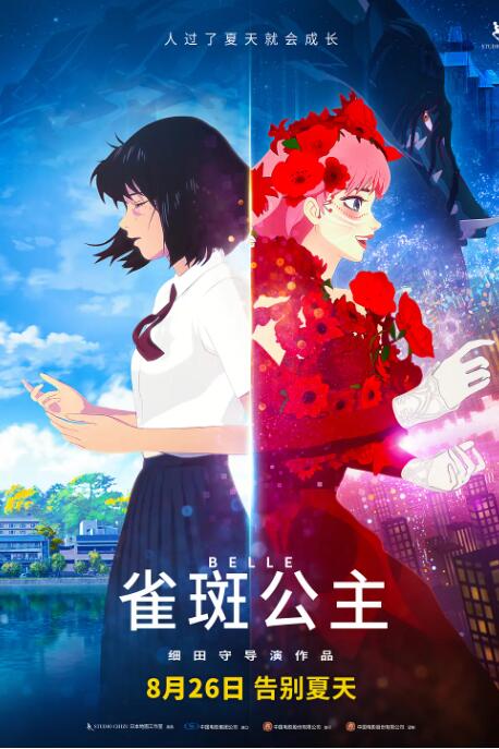 精品成人一区二区