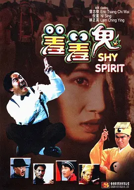 中文字幕久精品免费视频