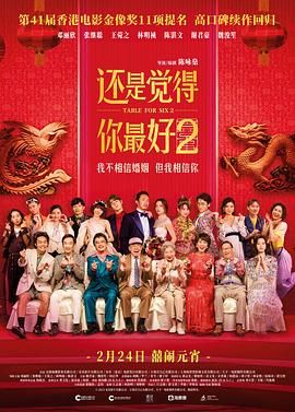 性福利视频