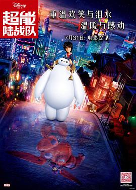 超碰超碰