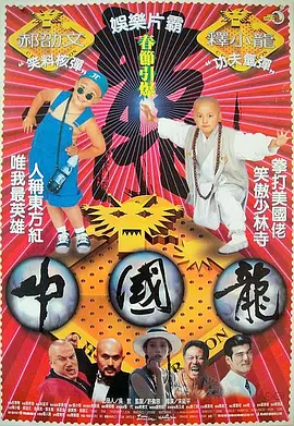 男人的天堂a在线