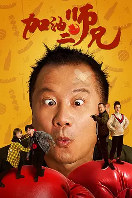 互换娇妻爽文100系列视频