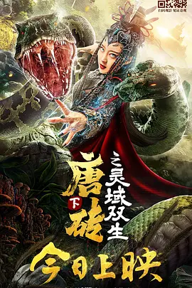 久久久www成人免费精品