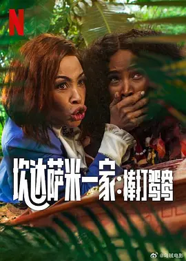 五月婷婷网站