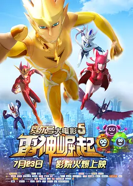 成人午夜在线视频