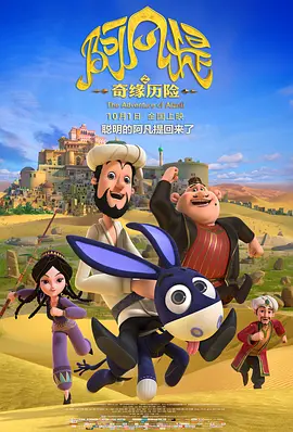 超碰av男人的天堂