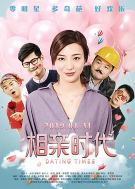 欧美精品午夜