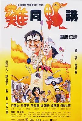 日韩精品中文字幕在线